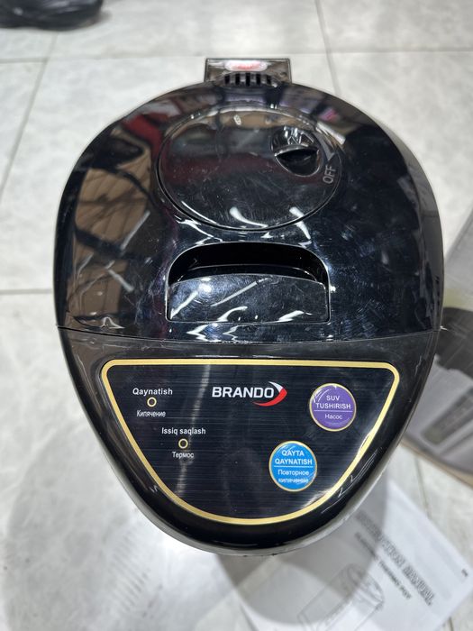 Termopot termos 6.8 litr, Термопот термос 6.8 литр