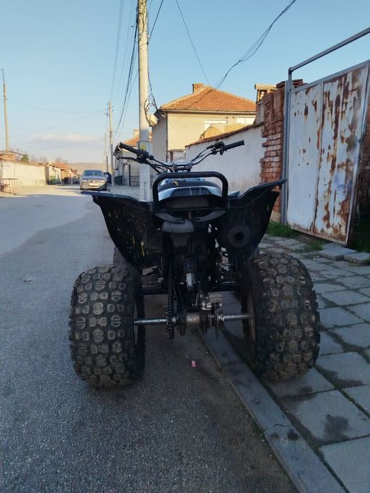 Атв ARX  300cc..