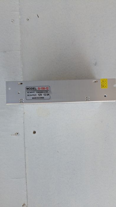 Блок питания S-150-12