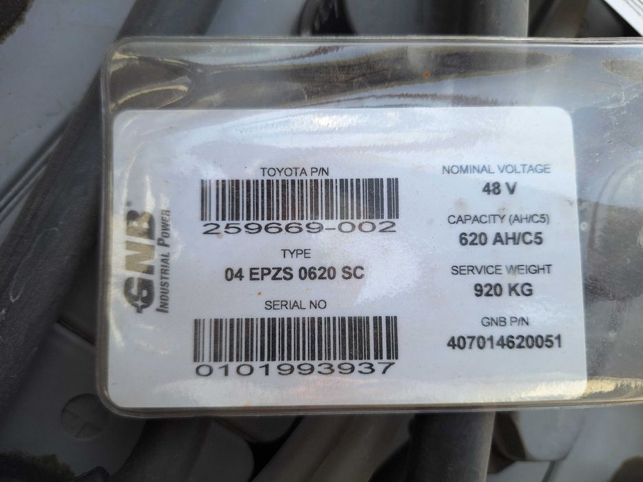 Ричтрак TOYOTA/BT RRE160H - 9500 mm