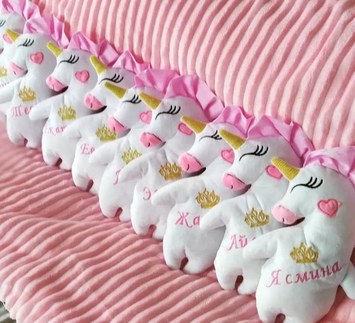 Подарок на 8 марта