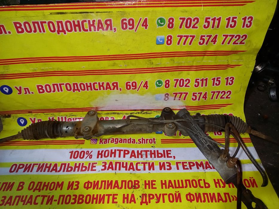 Рейка рулевая на Мерседес Спринтер 96-06г.в