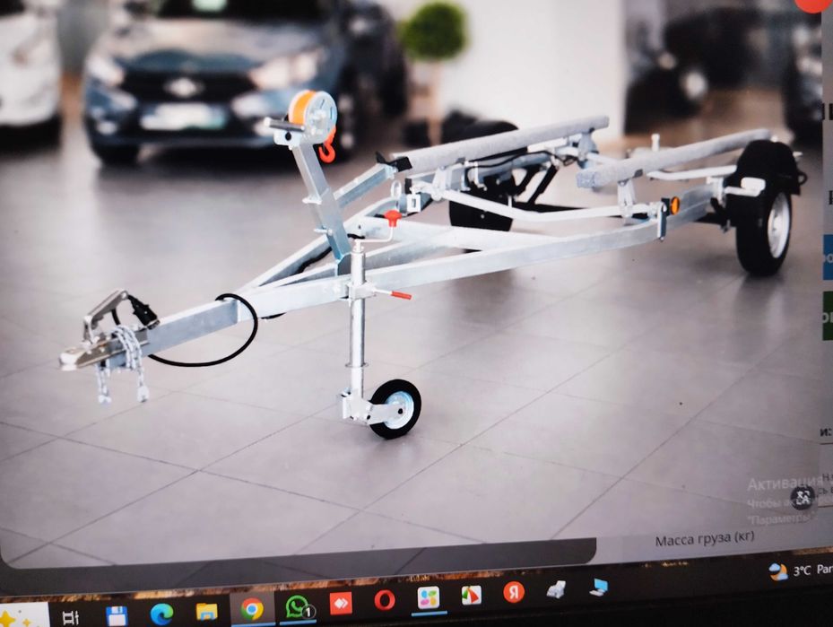 Прицеп Универсал-Водник