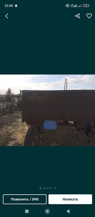 Продам прицеп на трактор МТЗ,Т-40