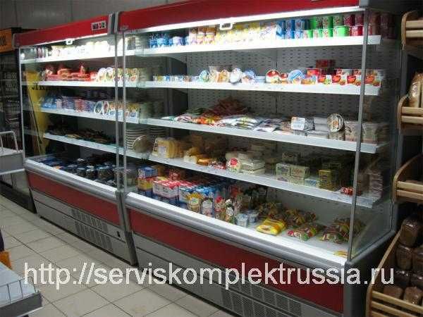 Холодильная горка Открытый холодильник Выносной агрегат Магазин Маркет