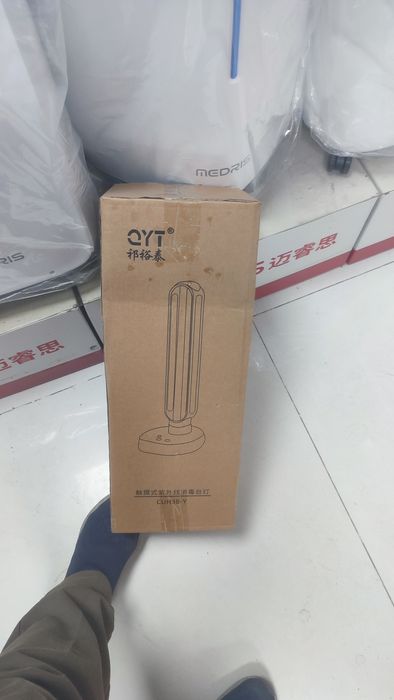 Кварцевые лампа.Ультрафиолетовое лампа