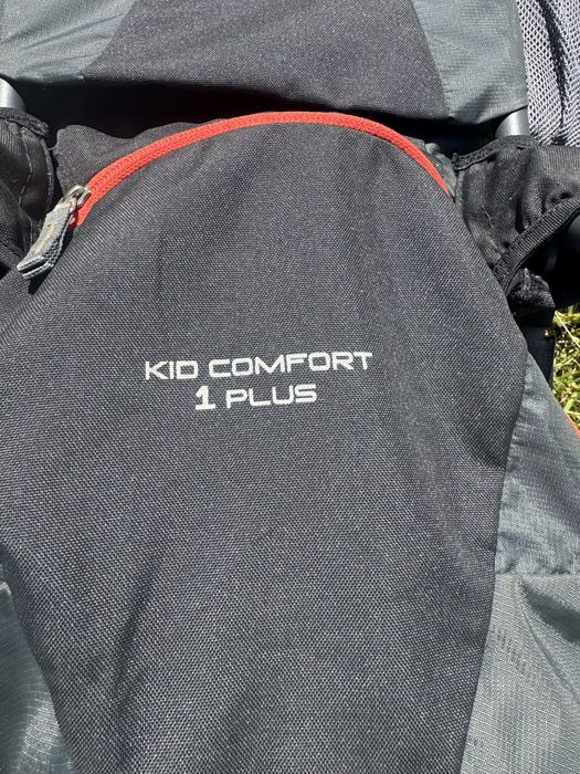 Rucsac Deuter Comfort 1 plus