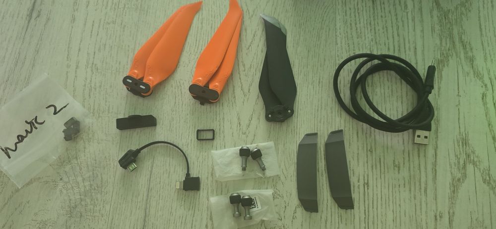 Дрон DJI Mavic 2 Enterprise Advanced