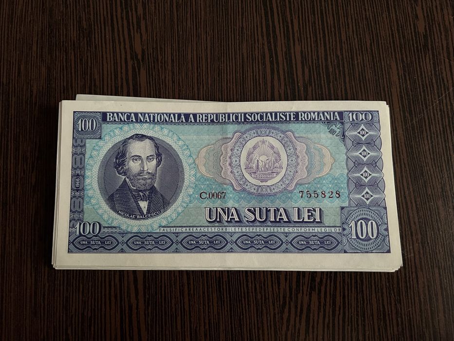 Bancnota Republica Socialista Romana 100 lei