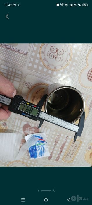 Брелок A93 насадка глушителя,крутилка для руля, заглушка каптива