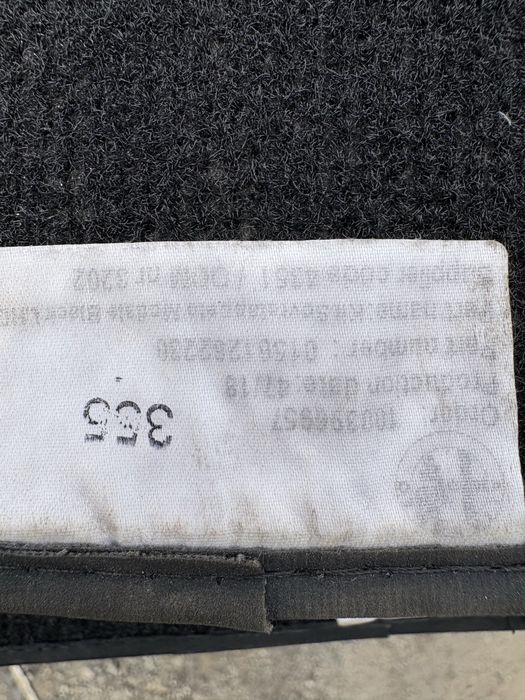 Стелки оригинални за Alfa Romeo Stelvio 2019год.