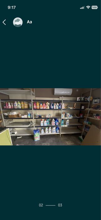 Метални стелажи от магазин