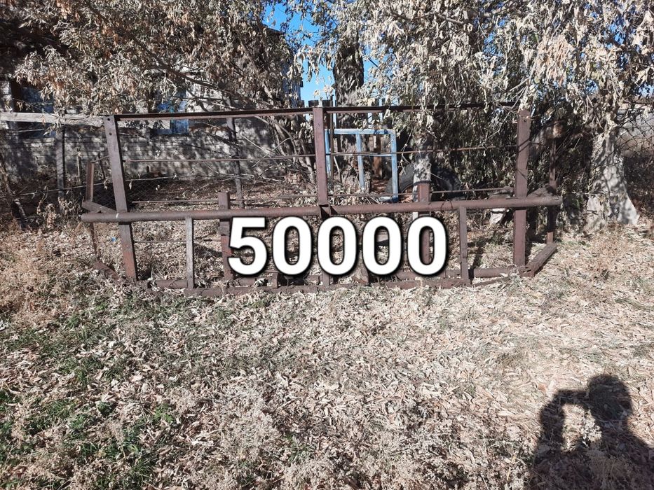 Продам или обмен на баран