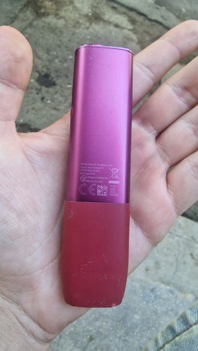 Iqos pentru terea