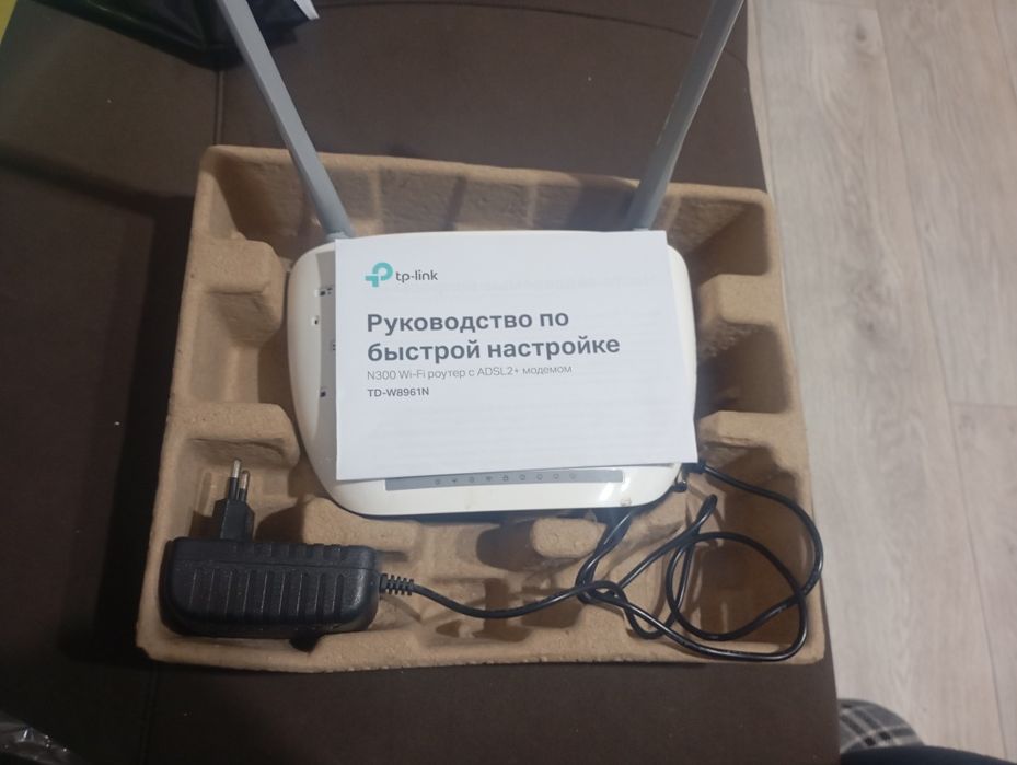 Сетевое оборудование