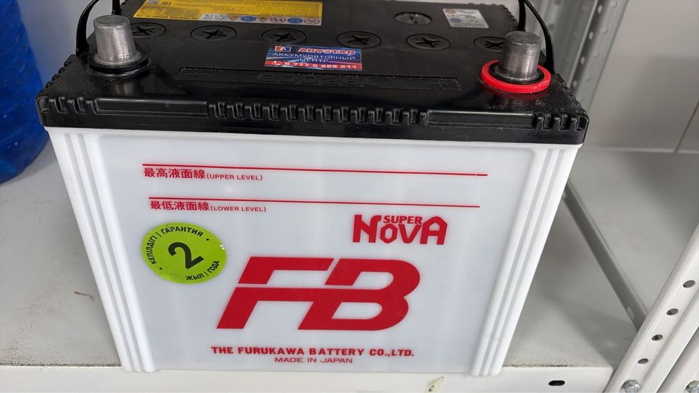 АКБ на машину выбор много