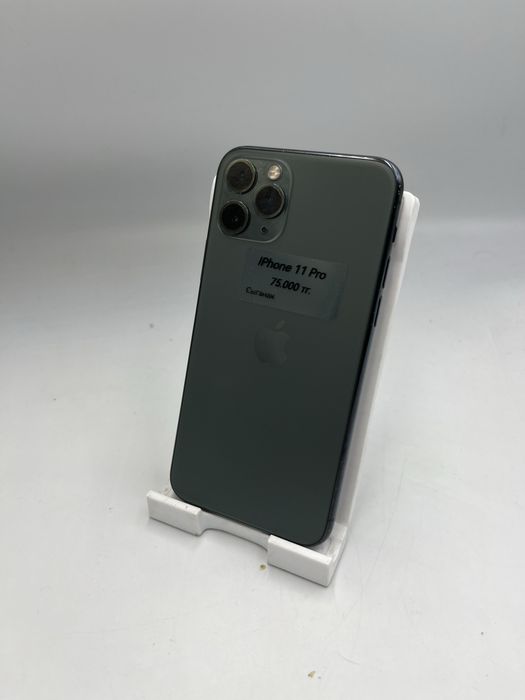 iPhone 11 Pro | Kaspi Red | Капитал Маркет