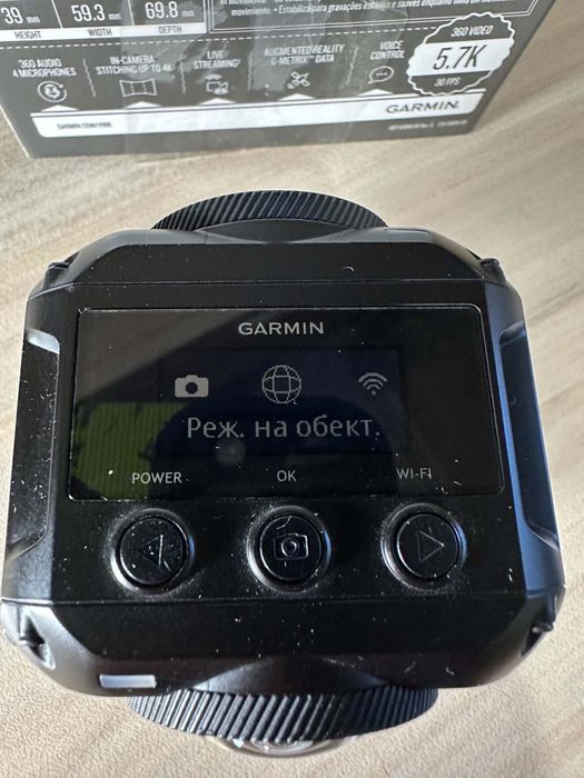 Garmin VIRB - 360