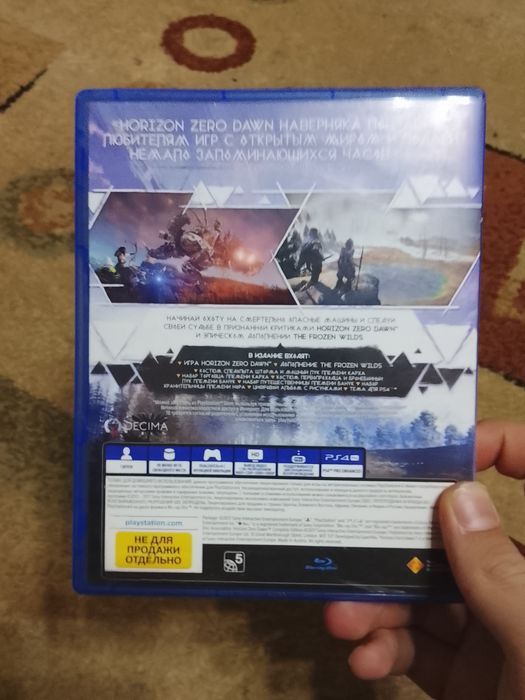Продам игру на пс4