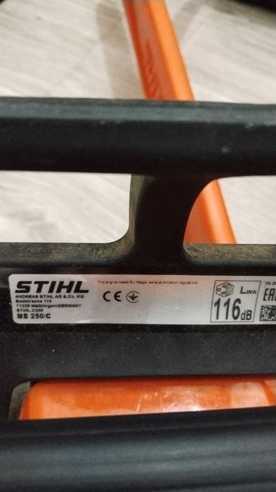Продам бензапилу штиль 250