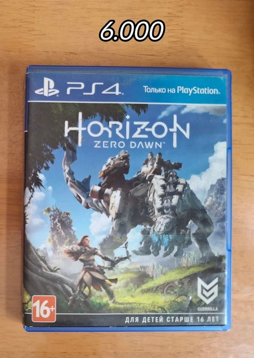 Продам диски на ps4