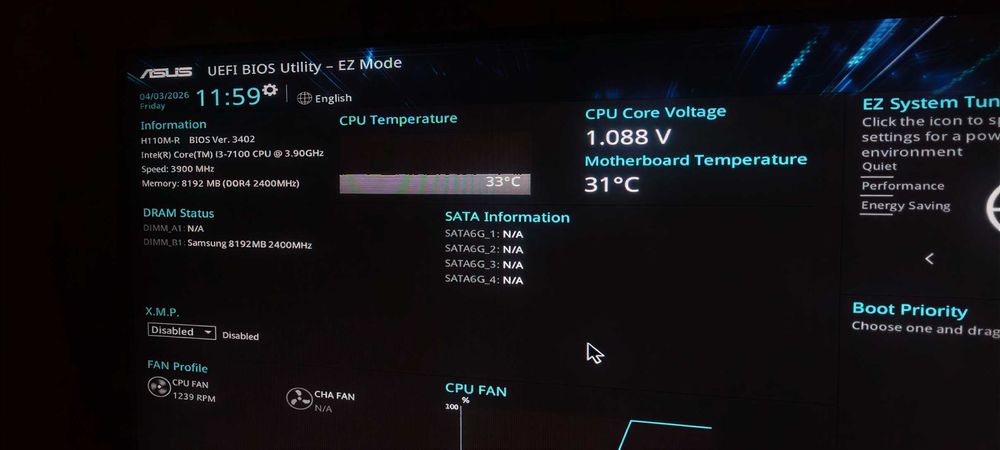 i3-7100 + ASUS H110M-R | Тестван комплект | GTX 1050, 8GB RAM опция