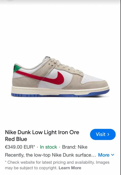 Nike Dunk  Low Light Iron Ore/White/Game