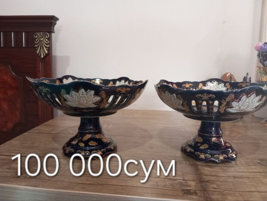 Оригинал богема + разное