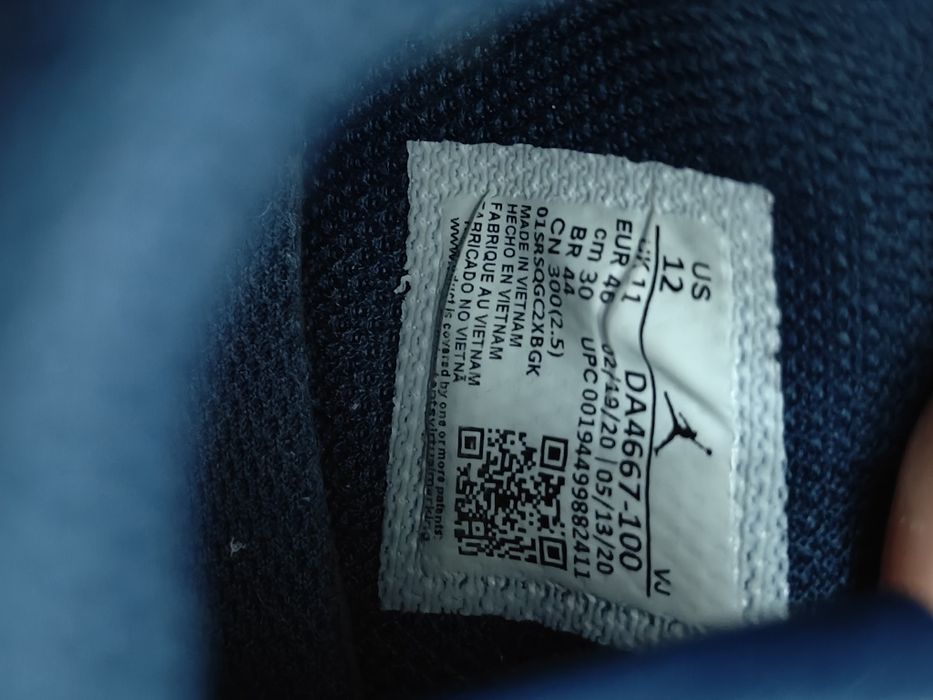 Jordan Max 200 Nr 46