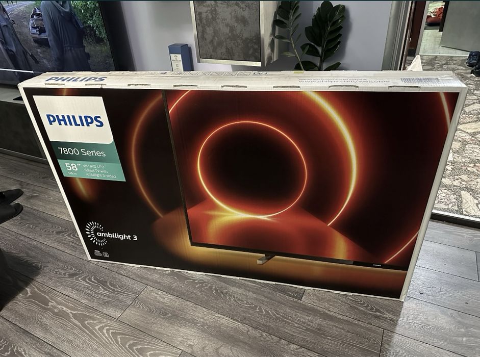 Продавам philips 58