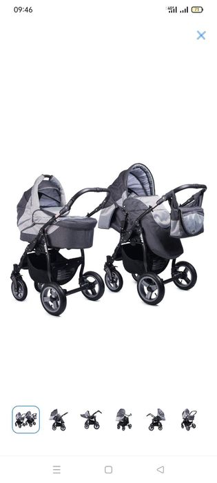 Коляска детская всесезонная