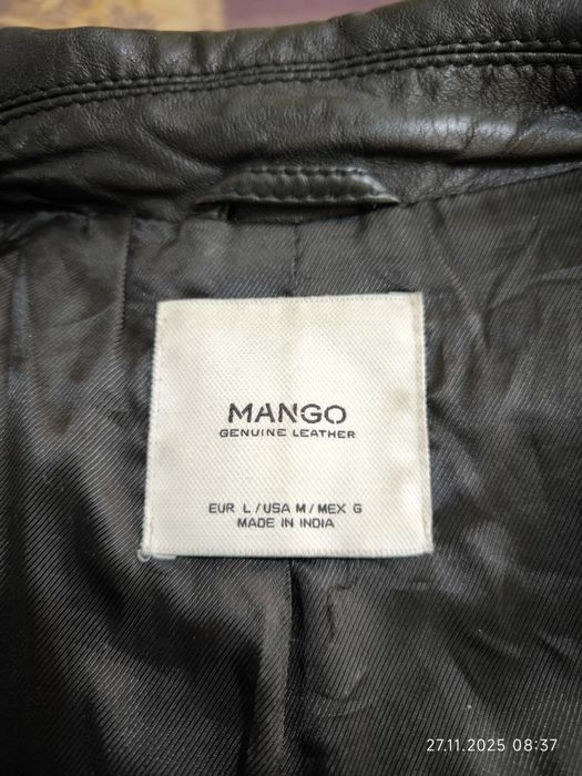 Женская верхняя одежда