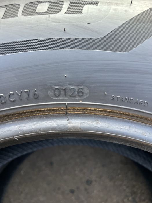 Продам резину комплект 225/70/16