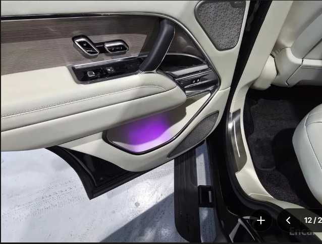 Range Rover P550e Autobioraphy