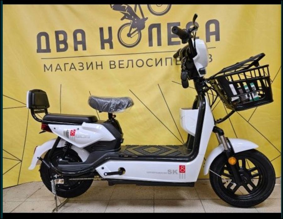 Электровелосипед SK8 срочно продам за 100К