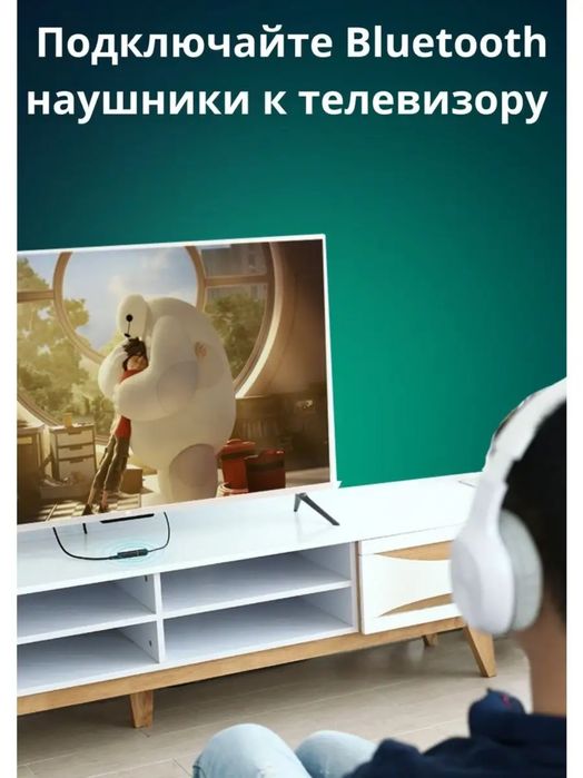 Bluetooth transmitter Ugreen CM107