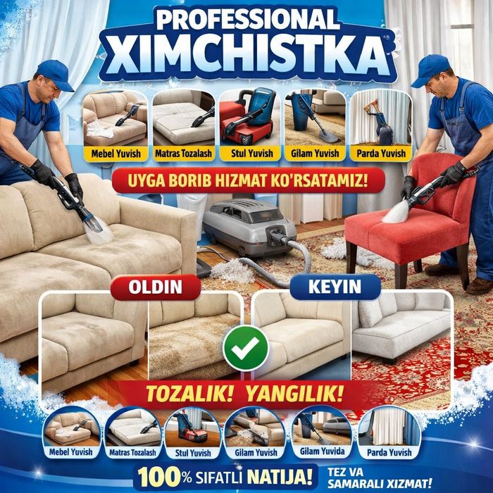 Чистка  мебели чистка матраса  чистка стулья чистка дивана и ковров