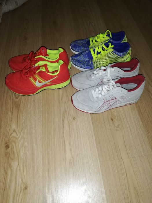 Три чифта Маратонки