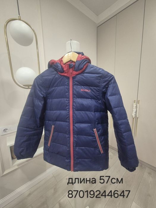 Куртка на осень, фирма Bala bala