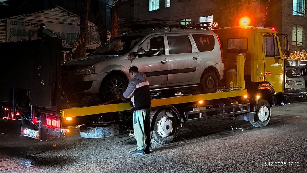 Услуги эвакуатора