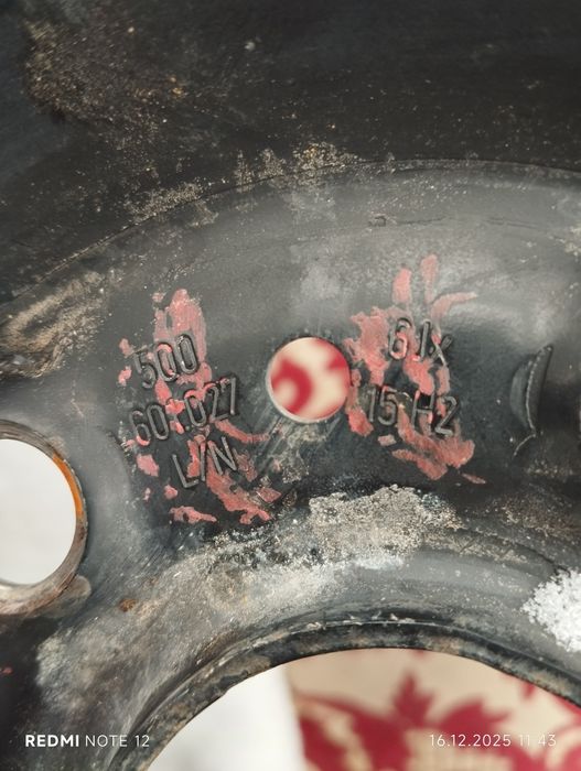 Диск р15 оригинал