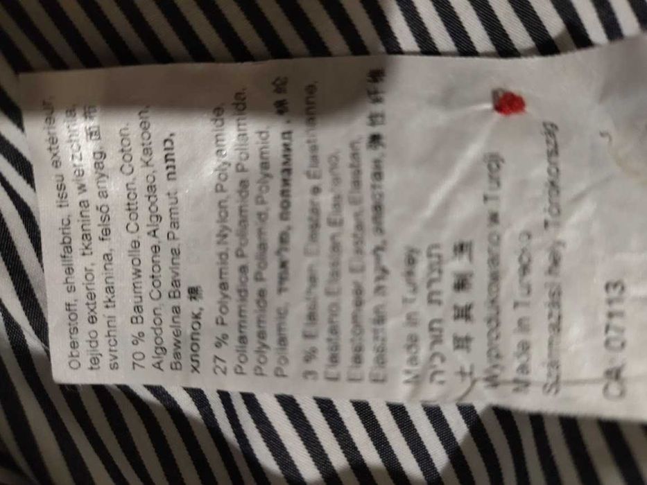 Дамска риза Betty barclay, размер L