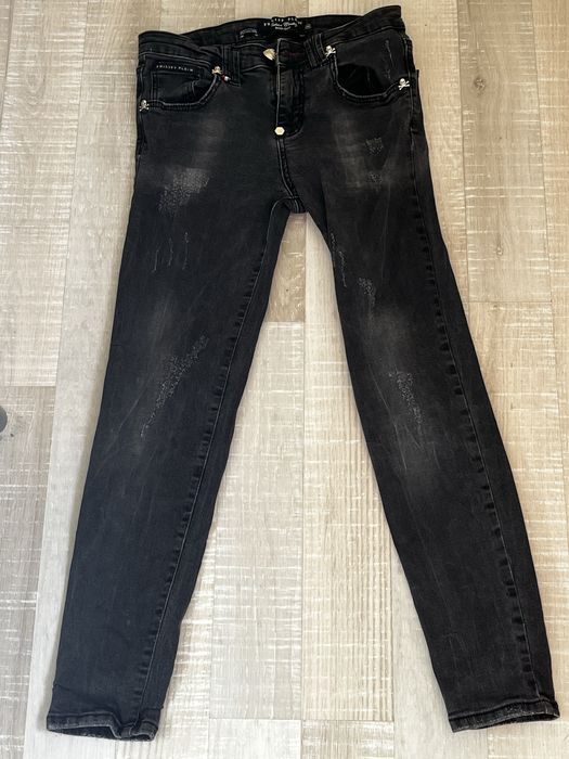 Philipp Plein дънки