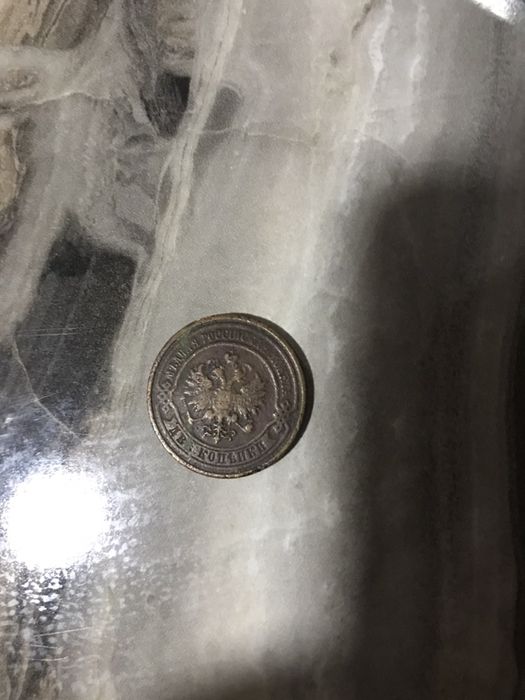 Продам монеты