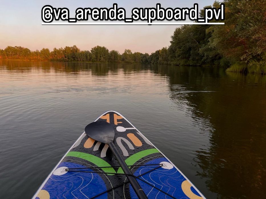 Начни лето красиво с supboard