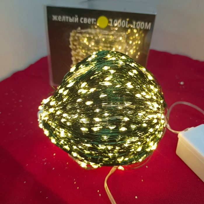 Гирлянда капли росы 30,50м