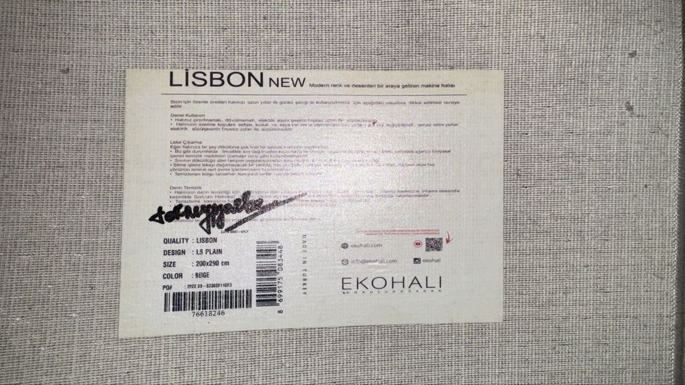 Продам ковер EKO HALI (Турция).