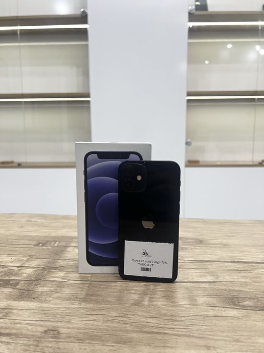 Iphone 12 mini (128gb)