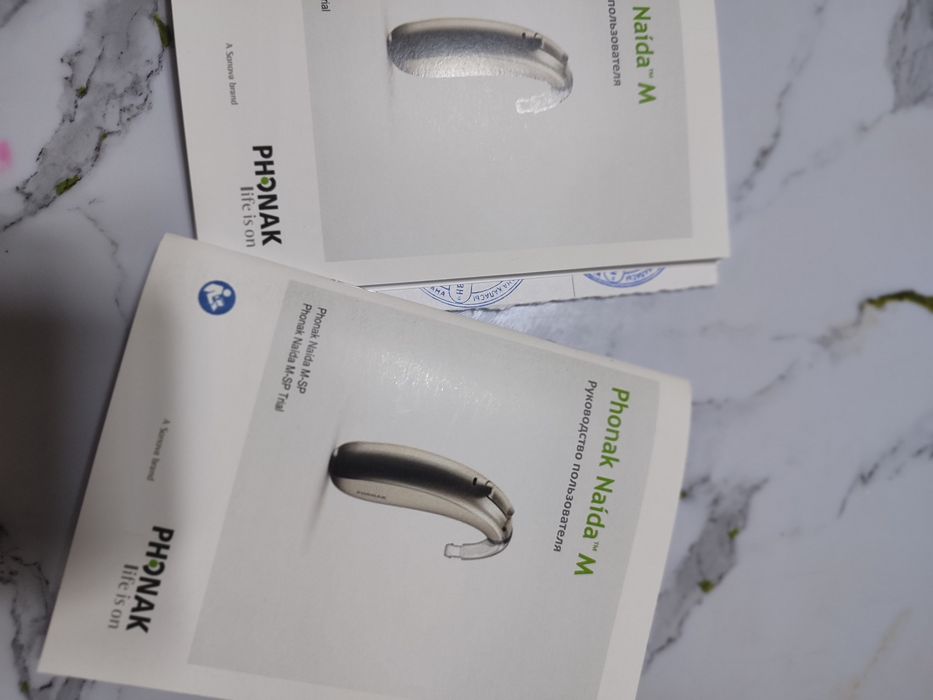 Слуховой аппарат Phonak