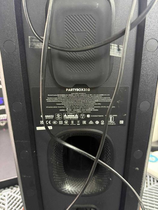 Boxa Portabila - JBL PartyBox 310